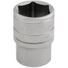 Draper Expert Socket, 1/4" Sq. Dr., 13mm