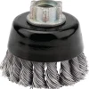 Draper Expert Steel Twist Knot Wire Cup Brush, 60mm, M14