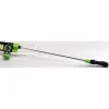 Extendable Shower Lance