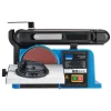 230V Belt and Disc Sander, 370W